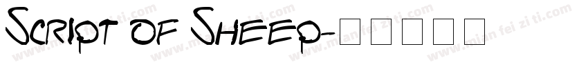 Script of Sheep字体转换